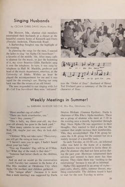 1970-1971_Vol_74 page 178.jpg